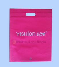 環保布料定制，為包裝定制與環境保護賦能——無紡布袋、手提袋、服裝袋的生產啟示