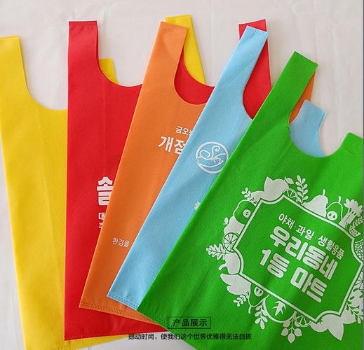 昆明廠家定制無紡布背心袋，為沃爾瑪超市打造綠色環保新形象