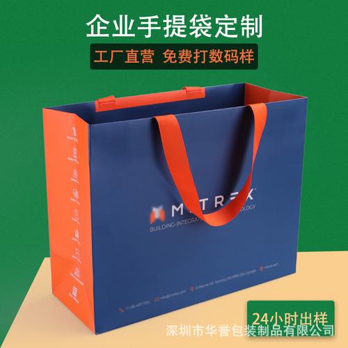 環保包裝袋的多場景應用 從展銷會到美容院的綠色商機