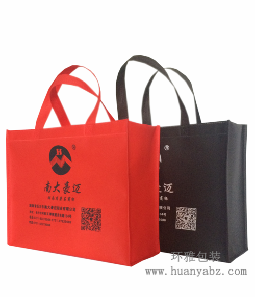 湖南鞋類環(huán)保包裝新選擇 無紡布袋廠家一站式生產(chǎn)解決方案